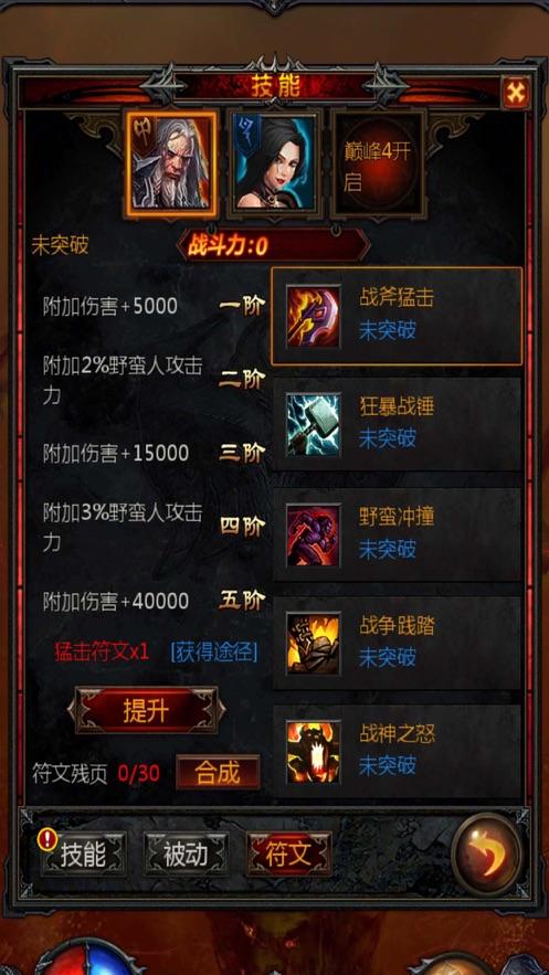 给青春女孩上色